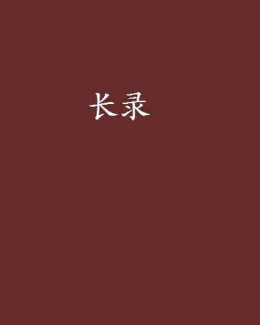 如何拍抖音时间长一些