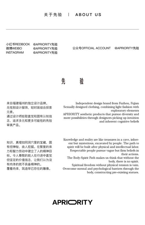 xma是什么意思啊缩略图