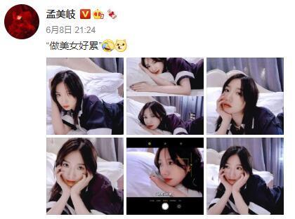 幽默风趣的女生回答