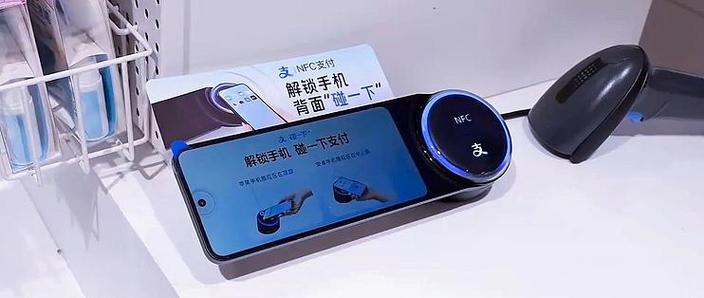 坚果pro2图案解锁忘记了怎么办?