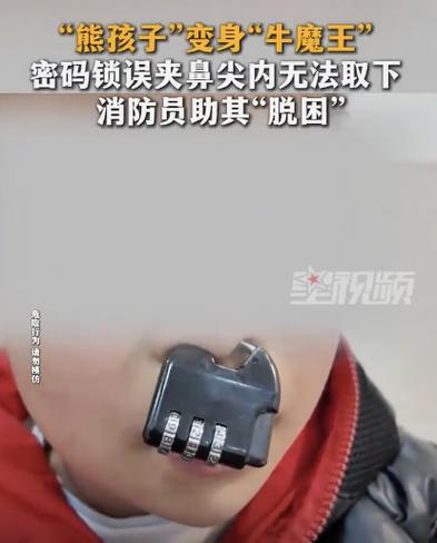 荣耀平板初始密码忘记了,怎么不能关