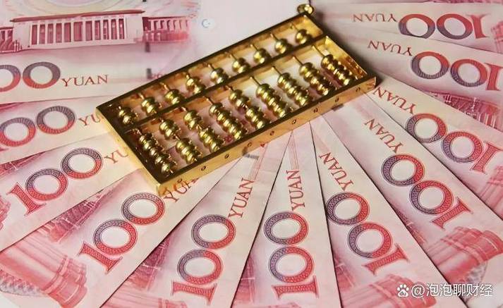 visa卡能往里面存人民币吗游戏截图
