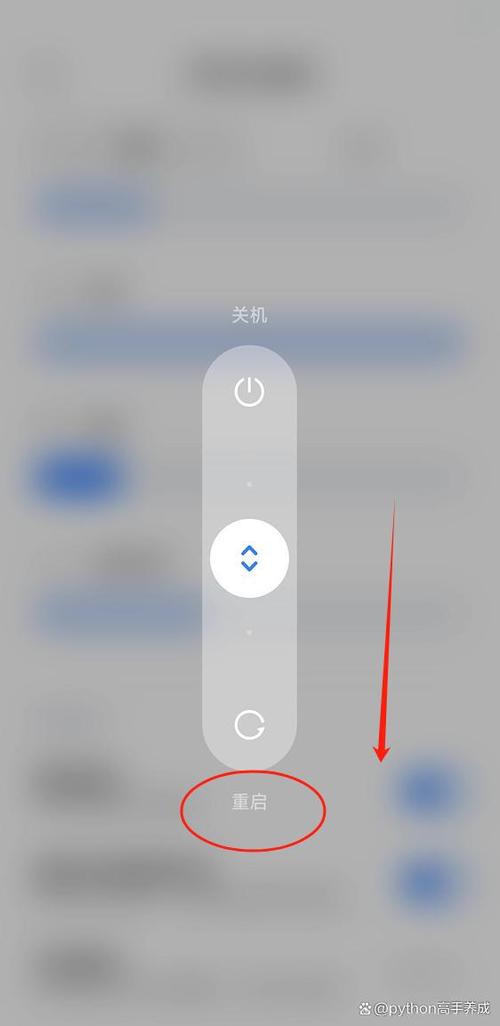 耳机连接上手机没声音缩略图