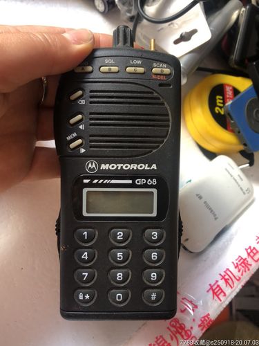 摩托罗拉gp68信令图标