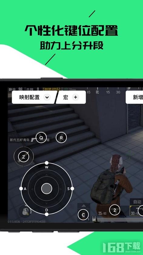 黑鲨装备箱官方版