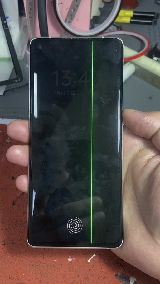 屏幕出现绿线游戏截图