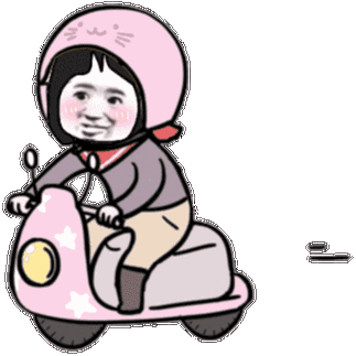 骑电动车表情包缩略图