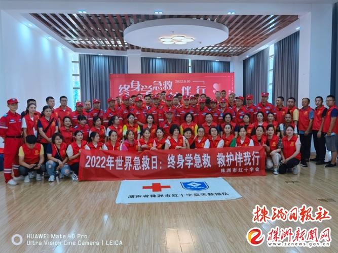妈妈天使小强和小雅怎么相处