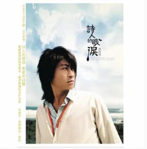 spotify不能免费听歌了吗