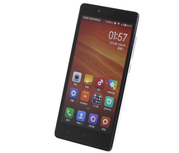 红米note7生活