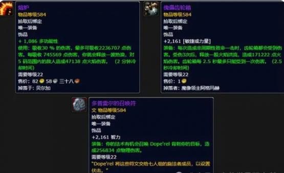 野蛮板甲护腿