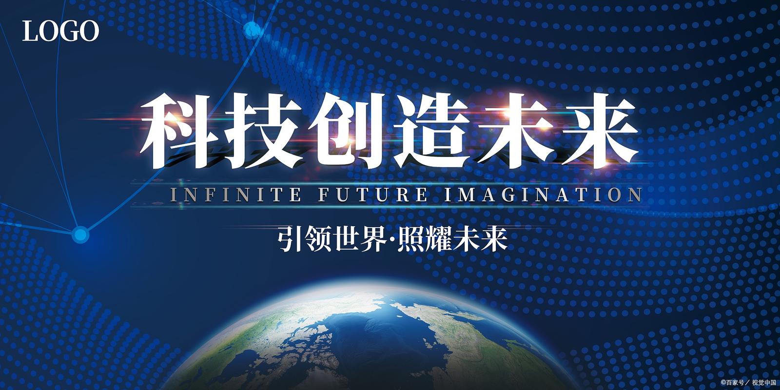 北京巨束科技有限公司