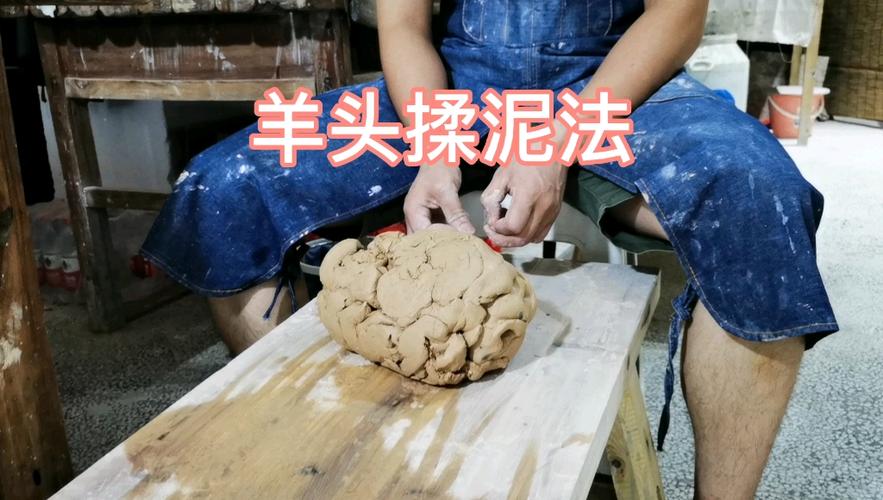 玩泥巴教学视频缩略图