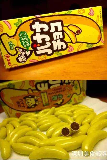 香蕉部落怎么安装不了缩略图