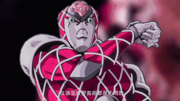 挡灾替身缩略图