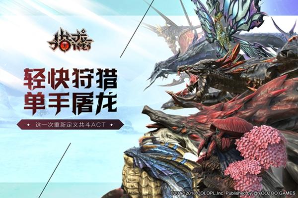 dpgames游戏中心