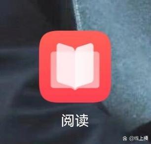 笔趣看书阁app红色版缩略图