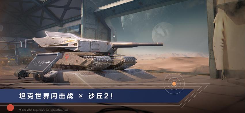 10.1.0.138版本图标