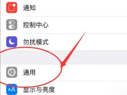 完美平台怎么改名字游戏截图