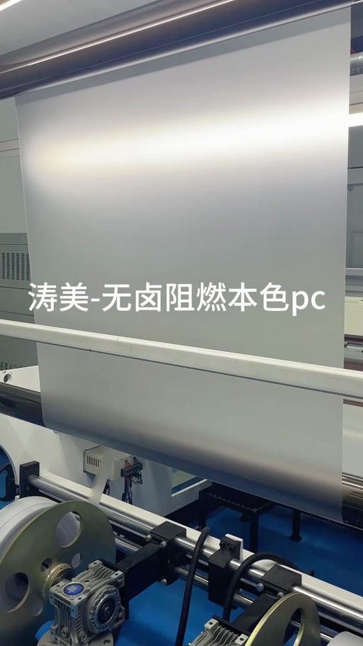 本色轻量版软件使用方法缩略图