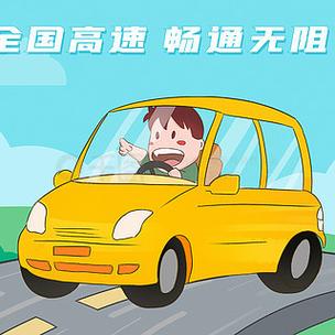 游戏进不去解决方法