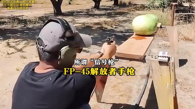 流量用完后怎么解除限速缩略图