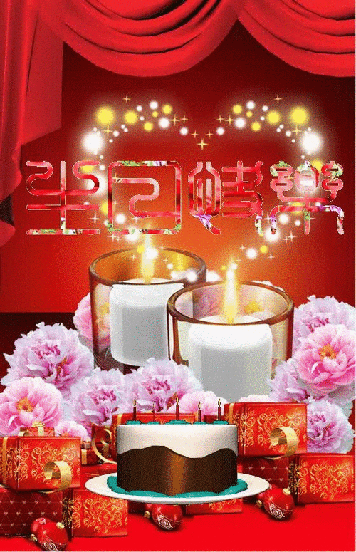 支付宝生日不提醒好友缩略图