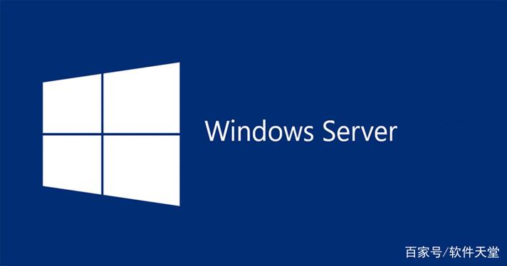 windowsserver2025