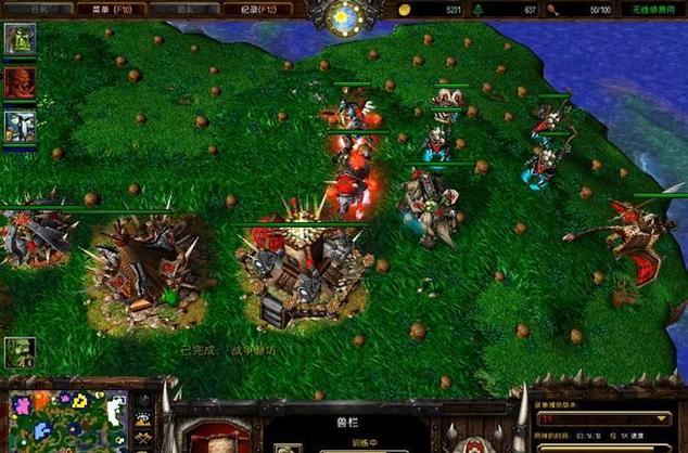 魔兽争霸3冰封王座兽族缩略图