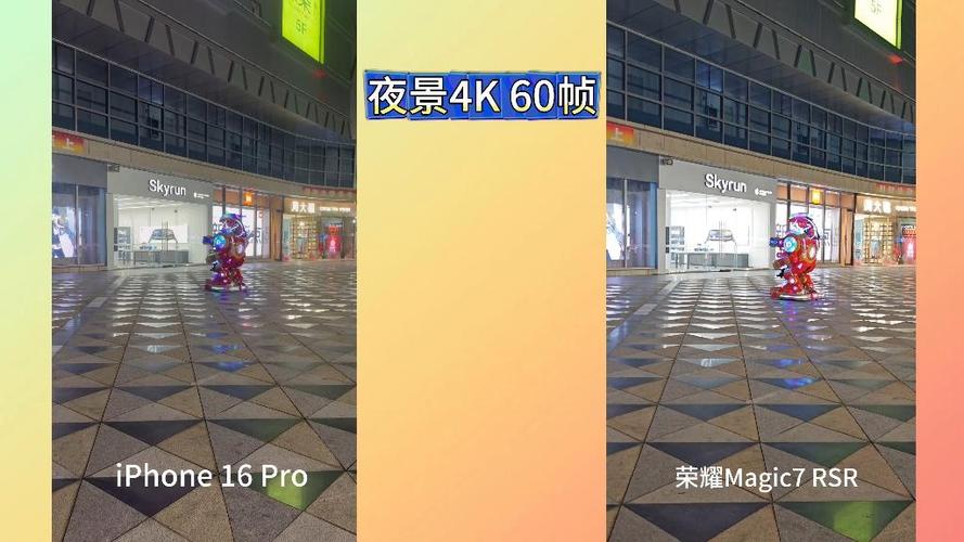 4k60帧和1080p60帧哪个好游戏截图