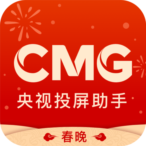 央视频app官方免费下载缩略图