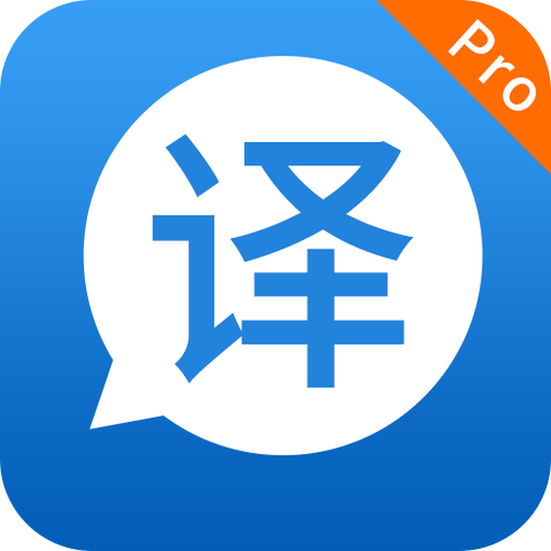 视频语音翻译成中文字幕缩略图