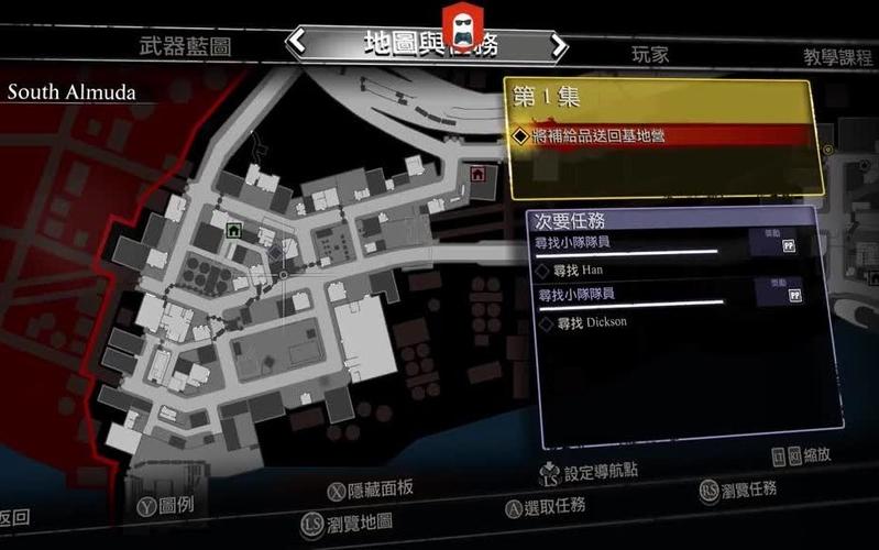 丧尸围城3上锁的门