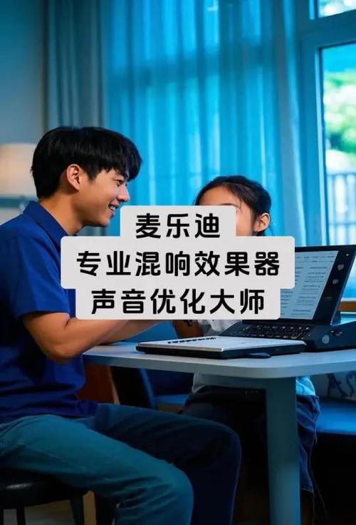 通话声音小解决方法缩略图