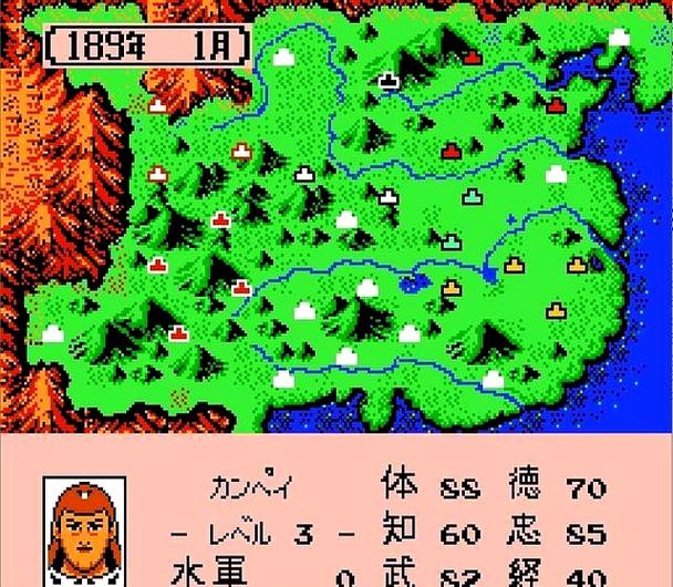 霸王大陆2缩略图