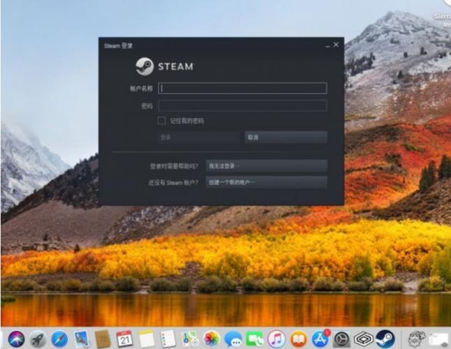登录steam账号缩略图