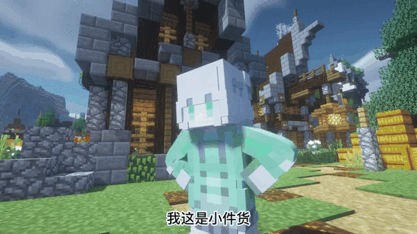 我的世界搞笑视频缩略图