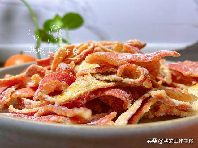 糖炒橘子皮的做法