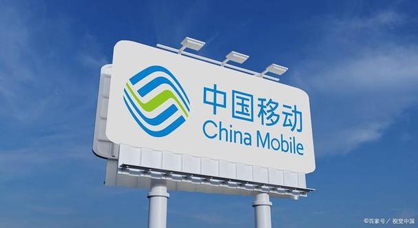 移动是按天扣费还是按月游戏截图