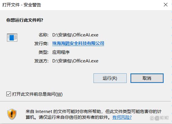 电脑文件管理器