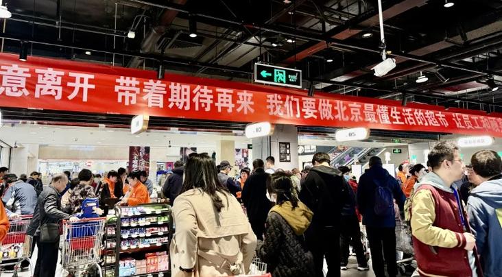 薪店薪客游戏截图