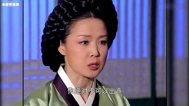 大长今韩语版呼唤mp3