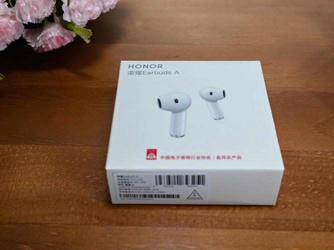荣耀连接耳机没有反应缩略图