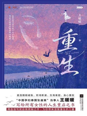 电脑删除后的文件还能恢复吗