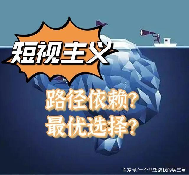 成功的短视频广告