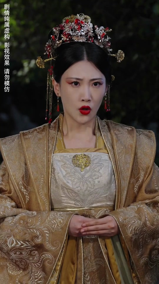 穿成年代文里的恶毒女配图标