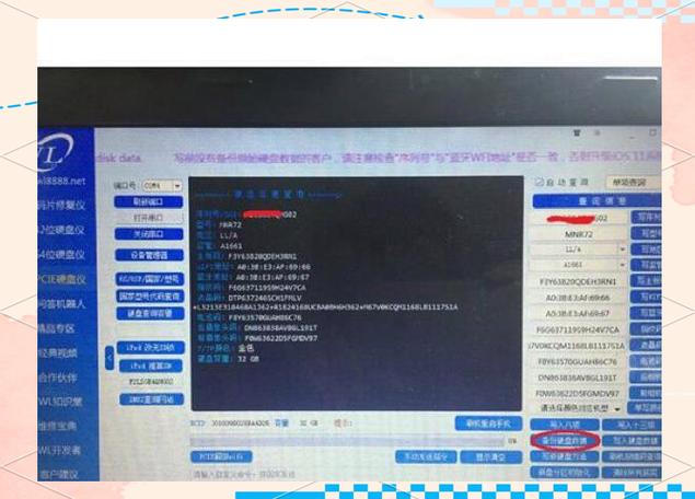 苹果7p可以升级到最新系统吗