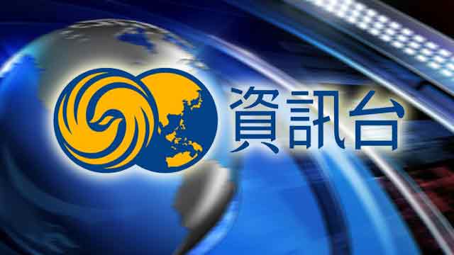 凤凰资讯缩略图