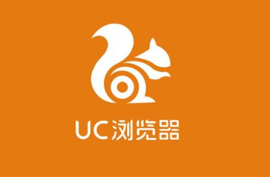 UC浏览器TV版卡在启动缩略图
