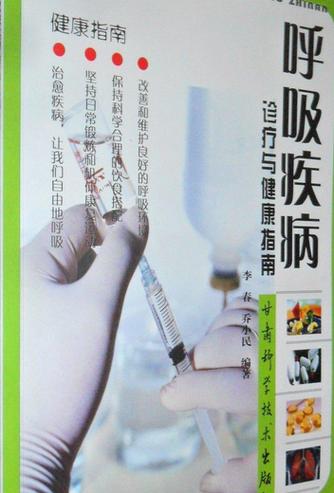 家用呼吸机哪个品牌最好图标